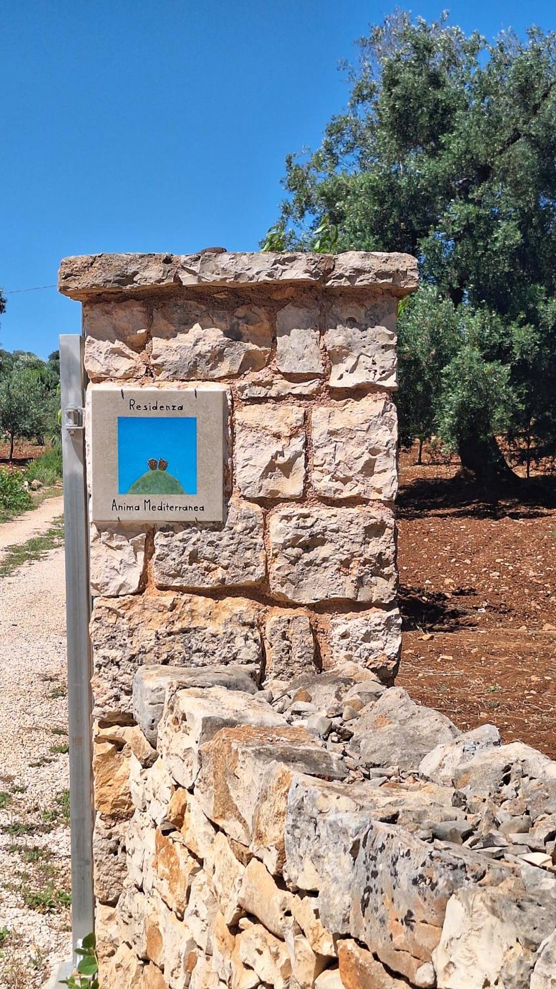 Residenza Anima Mediterranea Holiday home *
